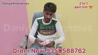 2 in 1 Silicone Sex Toys Review | Sex Toys for Men in India | Full Information | Danil Enterprise