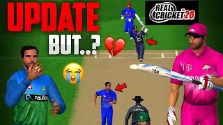 Real Cricket 20 New Update But...💔 - Real Cricket 20 Downfall Secret 😭 || Real Cricket 20