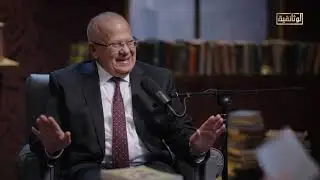 أهم الذكريات في قسم الفلسفة بكلية الآداب في جامعة القاهرة   د. محمد الخشت يتحدث