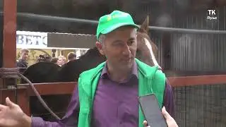 Многоотраслевой холдинг.