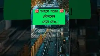 MD.HUMAYUN KABIR