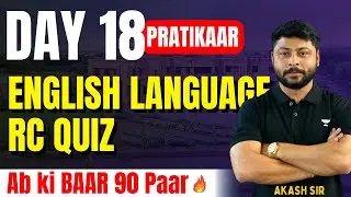 Day 18 - PRATIKAAR | English - RC Quiz | Ab ki baar 90 paar | CLAT 2024 | Unacademy CLAT #clat