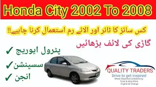 Perfect Tyre Size for Honda City 2004 to 2008 Model