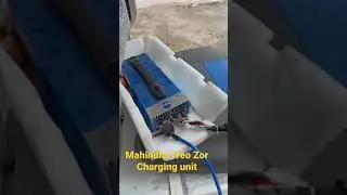 Mahindra Treo zor Charging unit. #electric vehicle. #Mahindra EV 2021