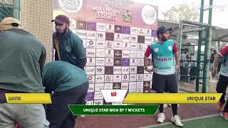 GLADIATORS vs UNIQUE STAR live cricket match | TOLOBA (SM) BCPL 1.0 Parekh RV CUP live - MSB Box Are