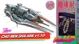 Cho Ren Sha 68K v1.10 &ndash; (1CC) Comentado en directo [X68000]