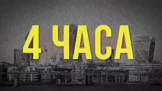 BCG.TO - новый тренд в МЛМ | опереди всех на 5 лет