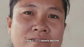 Yellow Emperor's Inner Canon - Plain Questions - On the Heavenly Genuineness of Ancient Times