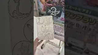 Zootopia 2 stamp rally at Aeon Mall Kyoto station! #zootopia2 #japan #trending #viral #zootopia