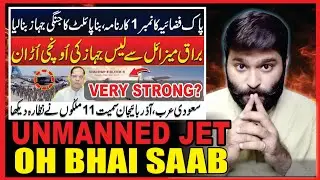 Pakistan Reaction to Pakistan Air Force Unveils Drone Fighter Jet with Burraq Missiles|PakReaction|