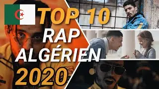 🇩🇿 #TOP 10 #RAP #Algerien 2020 PART 4