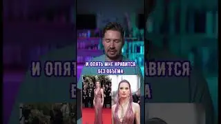 Алессандра Амбросио: разбор причёски.