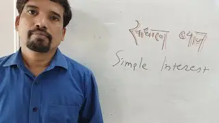Simple Interest | Competitive exams | lecture #2