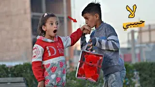 فلم كوميدي جومانه انظربت بوري من حبيبها شوف شسوت|#حيدرالنسر|