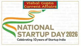 National Startup Day 2026 | 10 Years Of Startup India
