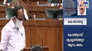 ദൈവനാമത്തില്&zwj; സത്യപ്രതിജ്ഞ ചെയ്ത് കെ. ബാബു; നിയമസഭയിലേക്ക് ആറാംതവണ  | K. Babu