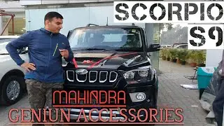 accessories for scorpio s9 from house of mahindra|mahindra geniun accessories details in hindi