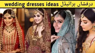 Due e fishan beautiful bridal look | pakistani actress dur e fishan wedding photo shoot