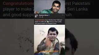 Kamran Akmal English 💀🌚🗿