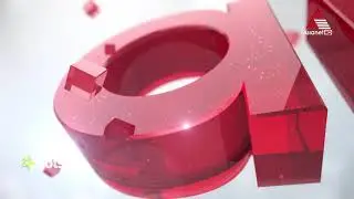 Asianet HD logo motion 2015