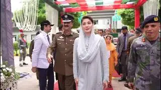 Drug Free Punjab