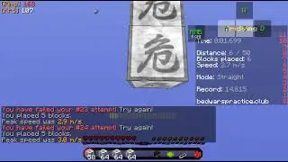 Ponte sem shift com 6 CPS - Minecraft