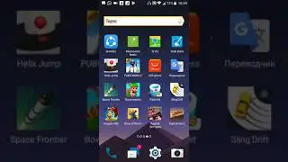 Walk Band как пользоваться
