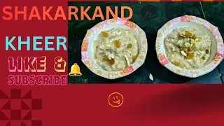 😋Shakarkandi ki kheer Healthy Recipe!! शकरकंदी खीर रेसिपी विंटर सीजन!Winter Season!Shahinakitchen 