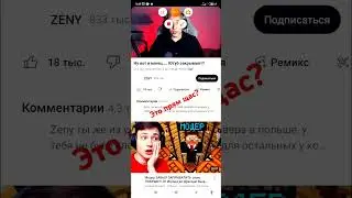 почему? за что? когда???? #animals #gta #бравлстарс #гитара #блекраша #brawlstars #explore #ютуб #ют