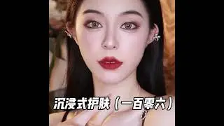 Asian makeup removal | #asmr 😊😊