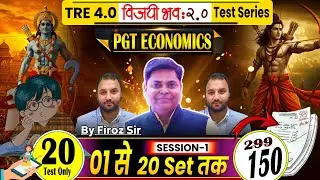 SET-03 VIJAY BHAWA  NEW TEST PGT ECONOMICS BY FIROZ SIR ||