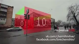 Digital Traffic control system