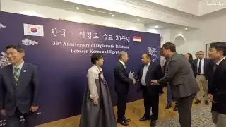 تغطية مجلة دبلوماسية لاحتفال كوريا الجنوبية باليوم الوطني ويوم القوات المسلحة
