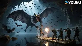 🦇😱Giant bats in the cave snatched mercenaries! | Snake Girl | YOUKU MONSTER MOVIE
