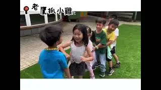玩之後上小學可以玩的遊戲
