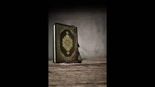دعاء وقيام ليلة 29 _الشيخ خليل الصغير  من عام _1444