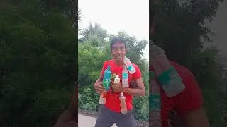 জন্ম-মৃত্যু সেই বোতলে।  comide#  long#  funny   video#. RUPAMRiTAM   GHOSH   finnny  comide