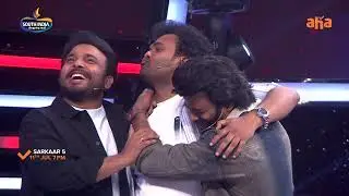 Sarkaar 5 Promo - Episode 6 - Sudigali Sudheer,Getup Srinu,Auto Ramprasad - Premieres 11th July 7PM