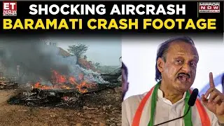 Maharashtra Deputy CM Ajit Pawar Killed In Tragic Plane Crash Near Baramati Airport | Top News