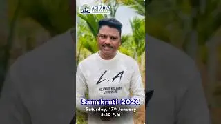 Graced by the presence of Chief Guest Sri Kambada Rangaiah &ndash; Samskruti 2026