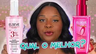 LISO DOS SONHOS OU GLYCOLIC GLOSS - QUAL O MELHOR PARA CABELO ALISADO