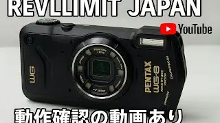 Pentax WG-8 Waterproof Shockproof Crushproof Adventure Digital Camera  JAPAN