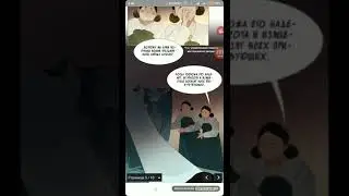 [Озвучка маньхуа]Эпоха Императрицы Лин 1 том 34 глава