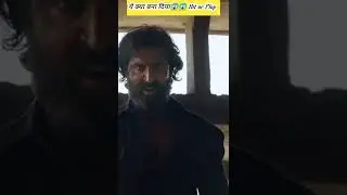 Vikram Vedha Box Office Collection |Vikram Vedha Review|Hit Or Flop #review #foryou #ytshort #india