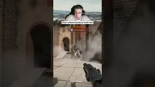 КОГДА Я БЫЛ ПРАВ