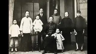 Lum Family 1925