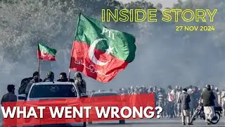 Inside PTI&rsquo;s Islamabad Sit-In: What Went Wrong? Explained!