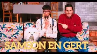 samson en gert in de disco (instrumentaal)
