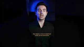 Смертельно опасное озеро СССР #shorts