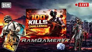 100 KILLS లేకపోతే PUSHUPS! 💪 శిక్ష తప్పదు! 🥵 | BGMI 100 Kills Challenge | #ramgameryt #bgmi #viral